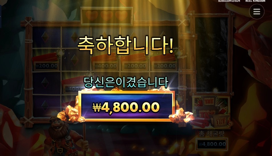 바닥쓸기 고수될듯