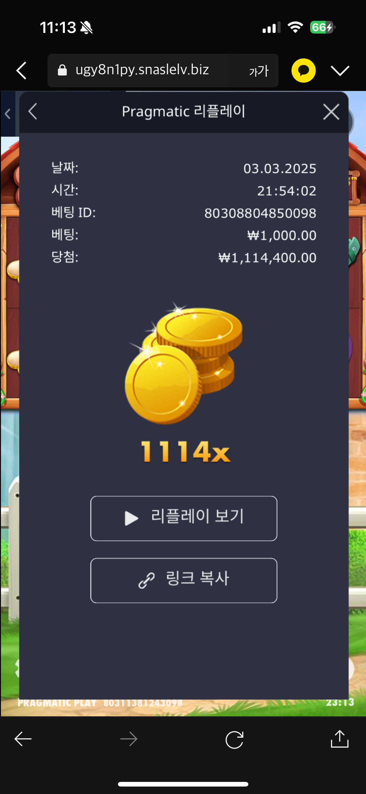 a89cc9ce4896004c804e0f2ee5531761.png