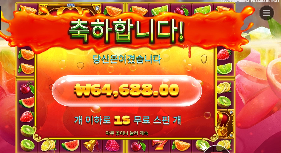 668a1c79b8d4350a1cd9aa3e48c371b9.png
