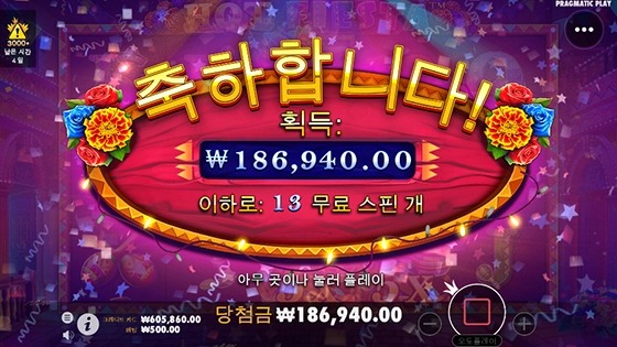 fc91bb2dd64d0beb466b4b5368400172.jpg
