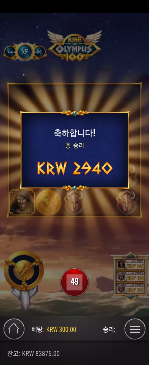 006767917c49cd29922c8fa120d12493.png
