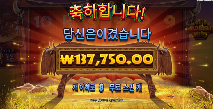 02f9d8de50bcc7588ca900d9b2134585.png