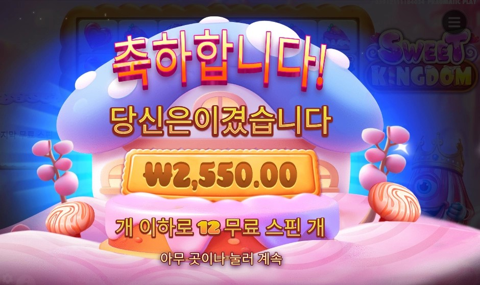 586c9b2a3a85559e527b5360e02d1c56.png