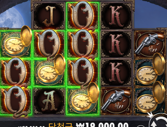 62ef79cce72a7c84a9843f975caecd9f.png