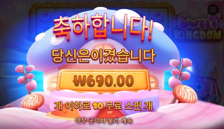 afee2864339088e30ab4b5646461dc2a.png