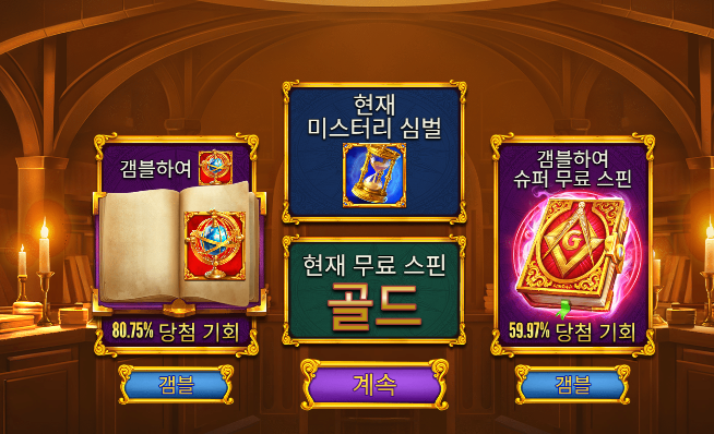 bcd22147839a19cfcecc1b9ad2f63947.png
