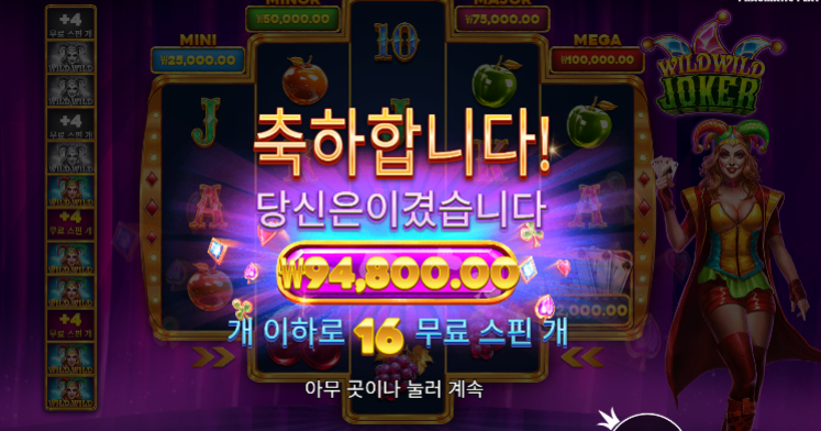 d53924a8241677c0af2f100ea8acb3fb.png