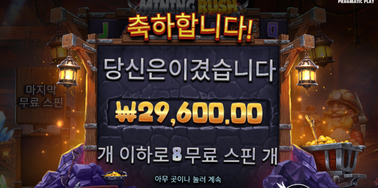 f7b6ac20c53ff36a838addc37970a12c.png