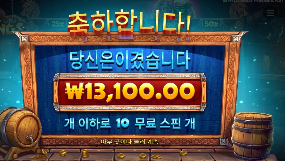 4276b4eba97710636095d7daffa61aca.jpg