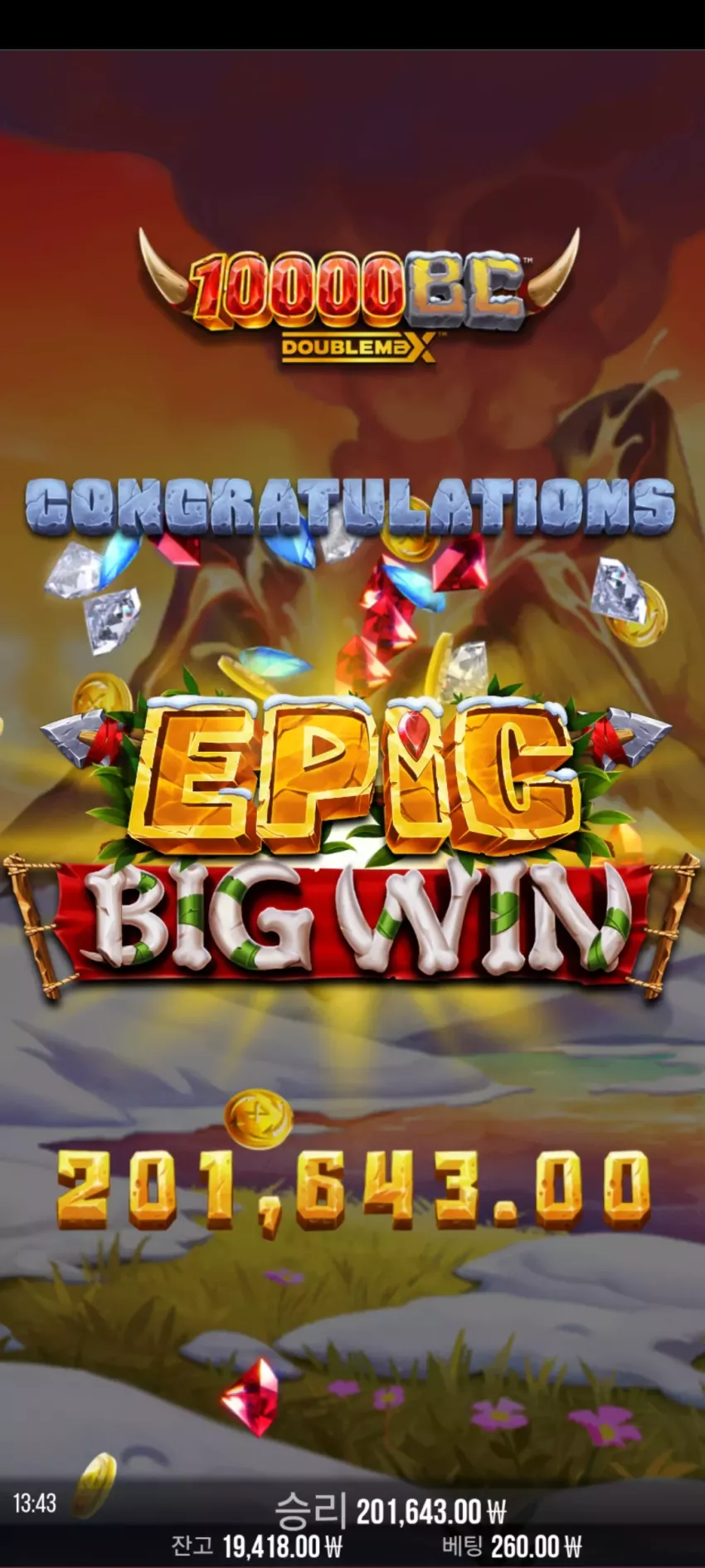42ff7e9d6a17d1ec83fa921f1bbda9b4.png