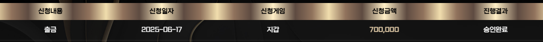 4bc299a9cdda1cf6079526d6b453c788.png