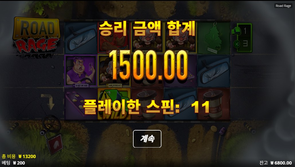 6aa2df1291fbfc4f54fe5624ae554b59.png