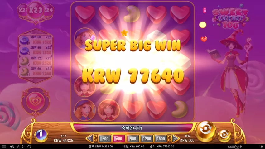 b81aa1df8f8de49e3e5eb3b0afeba4be.png