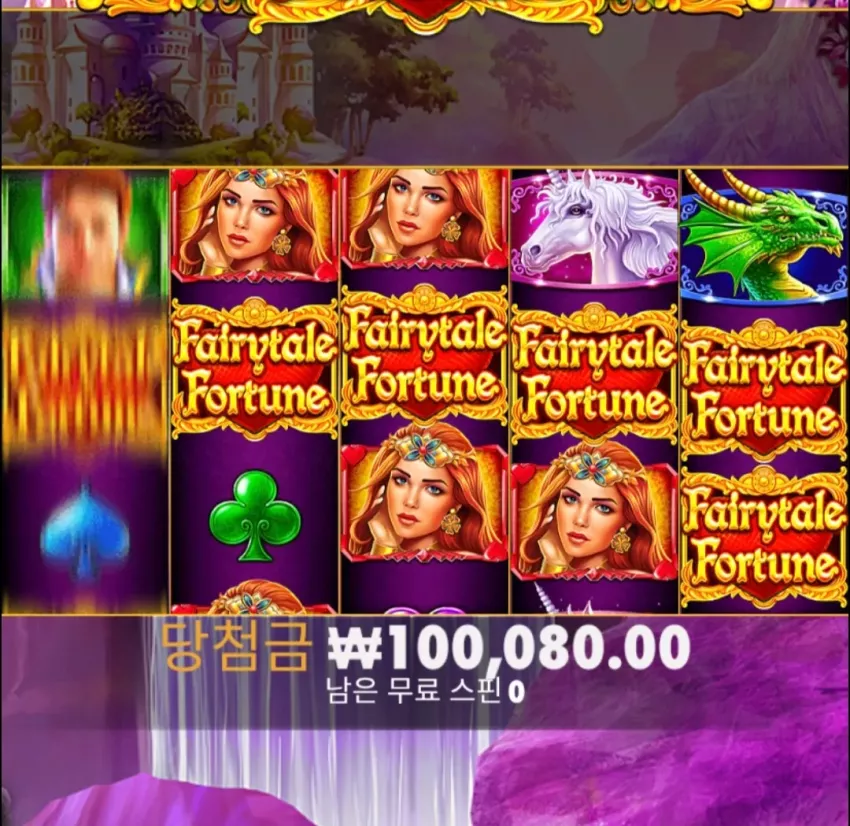de4b57d2b4e565f855b4b7edd2386103.png