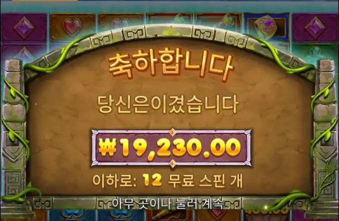12e60167d3cd0d42dd3b7cd884881dcc.png