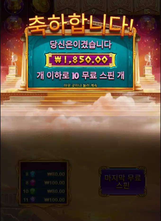 2b24f706a734cdfb23ca07db15fb701e.png