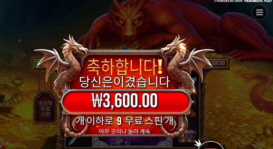 32dea2639ed7d15ef679dc331af5c8bd.png