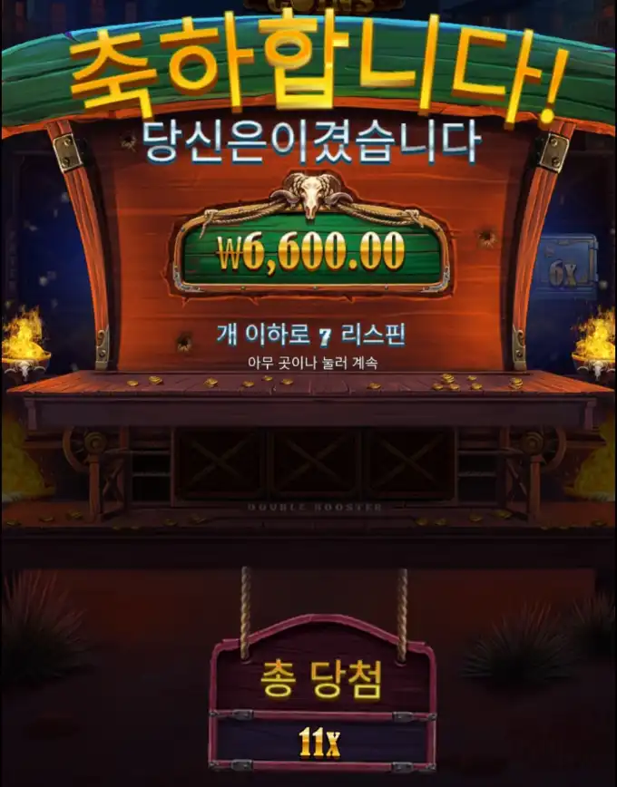 47abfd9996898884c5649361f00060f1.png