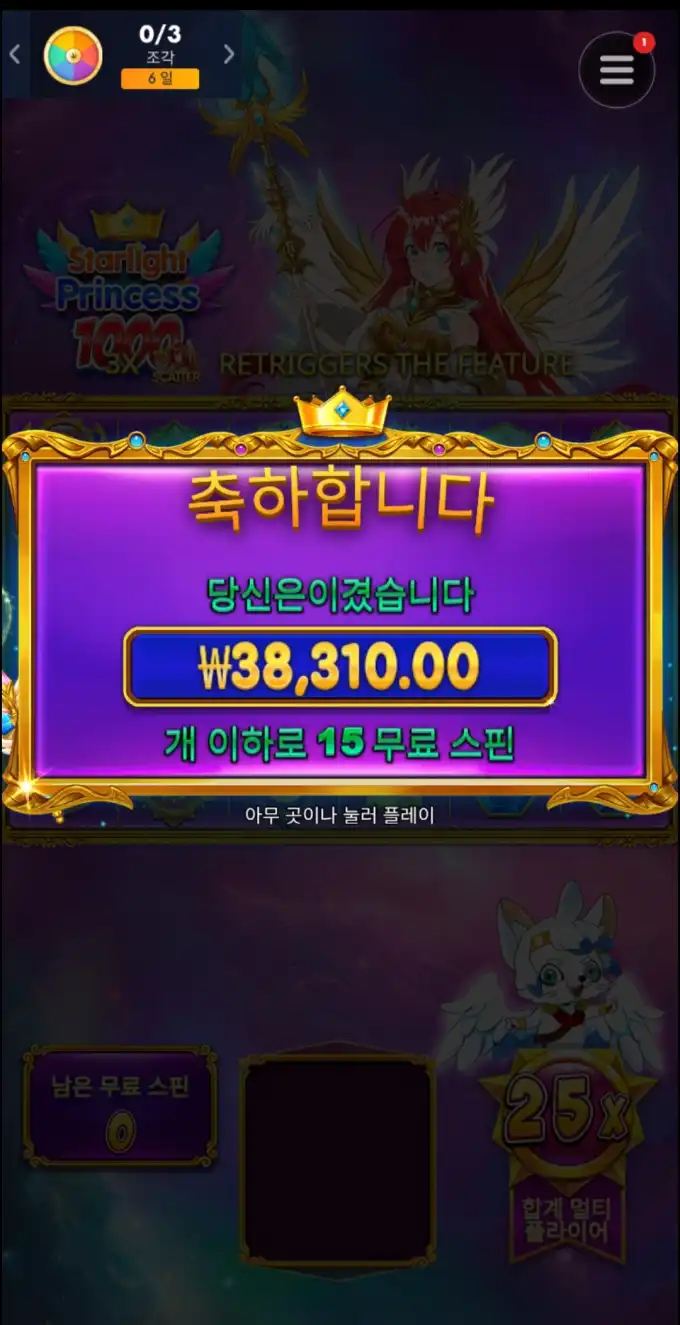 6c7dda95cf9a2b9c407476aad032db91.png