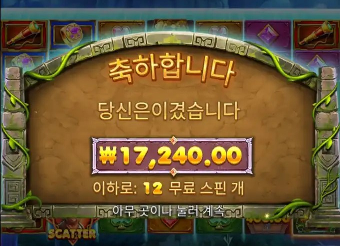 7e18e5a830c4d52e0be76d5da45bf11f.png