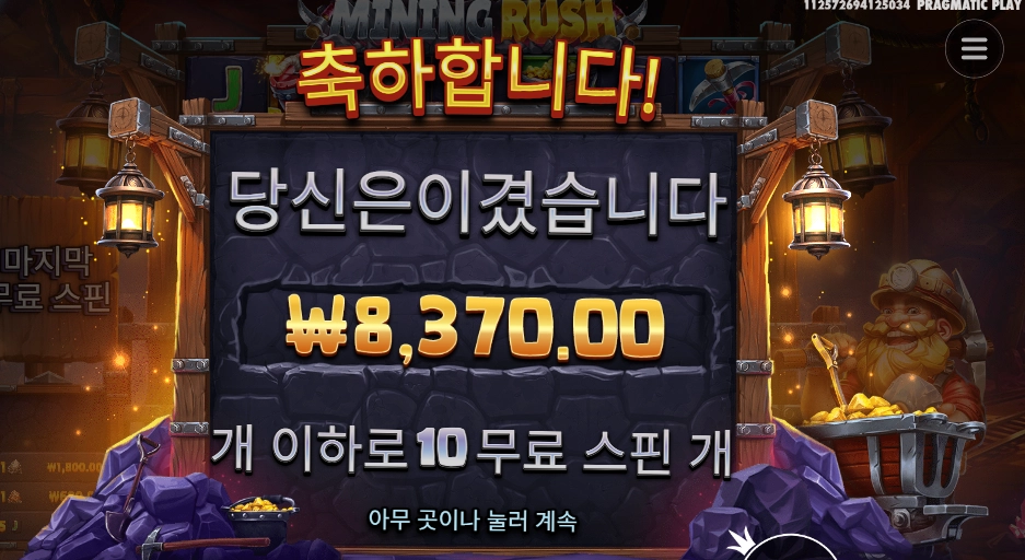 80cfe89df5f0cfdde10a2b0b0c9aeb67.png