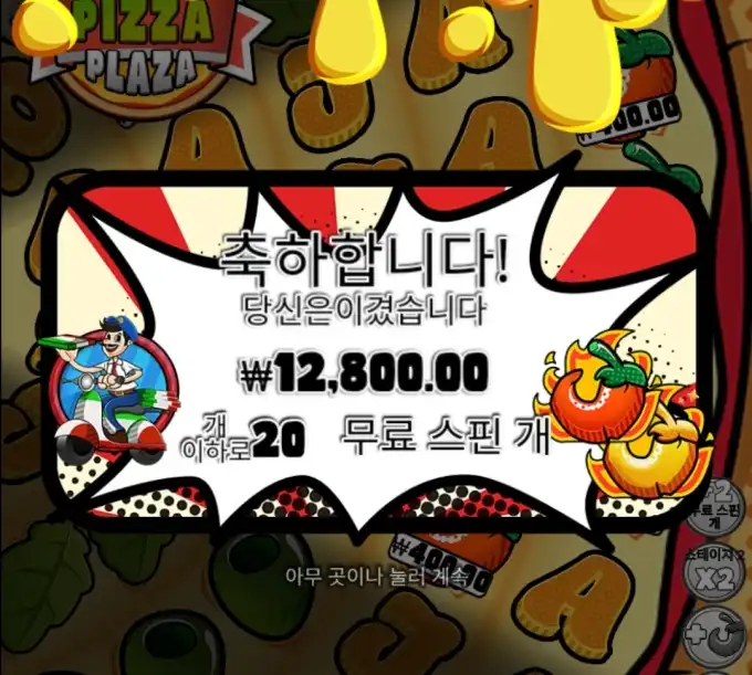 821e0689fd67cd57d8306983174fb7d2.png