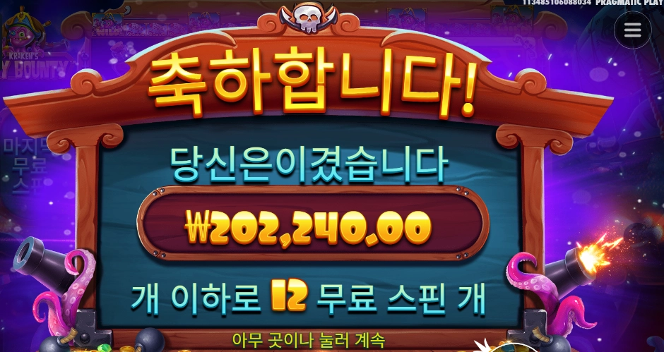 83aa0b1209107ec9d55d4bb6e185d75b.png