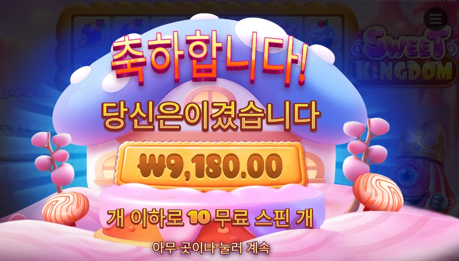 858e2d31f823d9d3df731cad4d8f91a5.png
