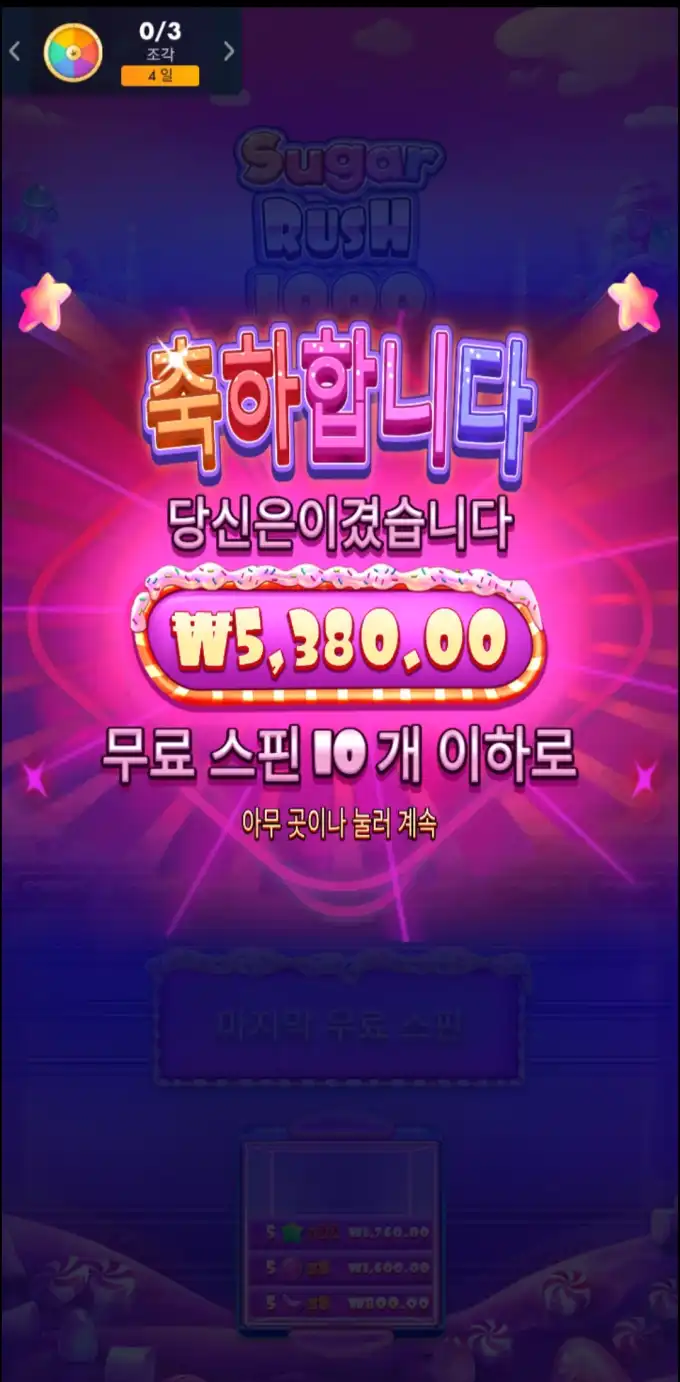 88b4bd7e4c5a670f20db3265491c952d.png