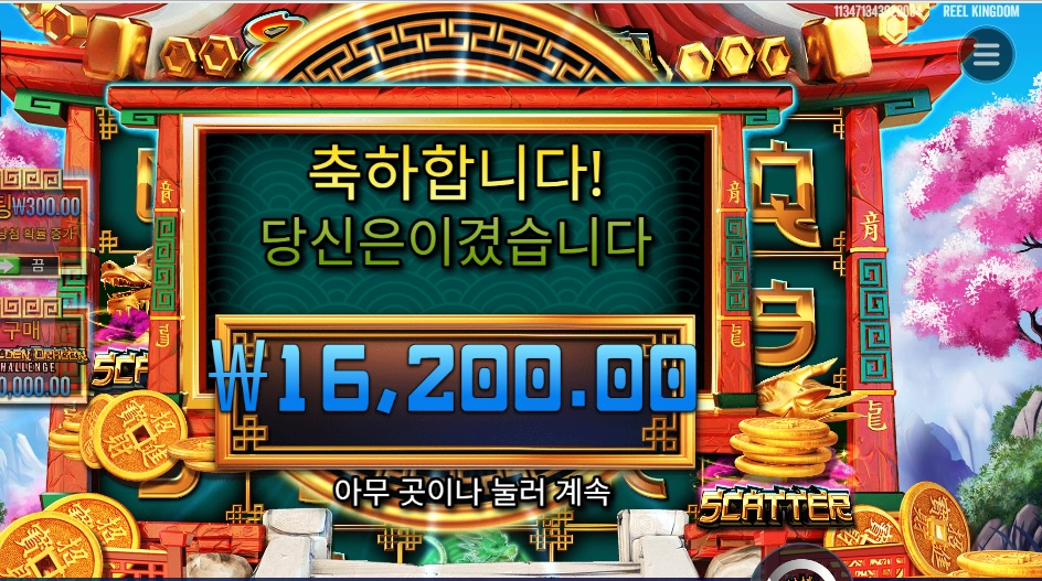 95db483b372d41c993f9096da96521c8.png