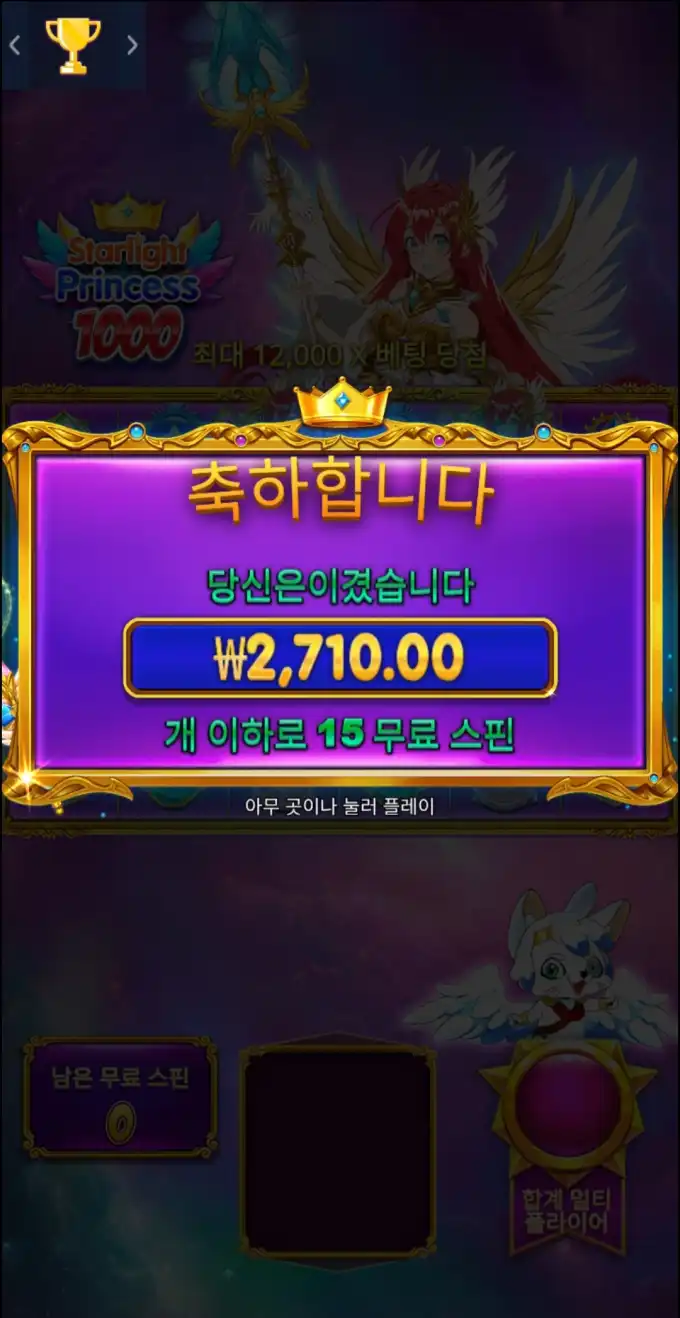98aa61163f6adb118de4d8d7b7338ede.png