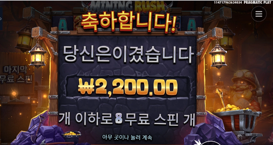 a2df953ef7540fe1db0573154bde6fe9.png