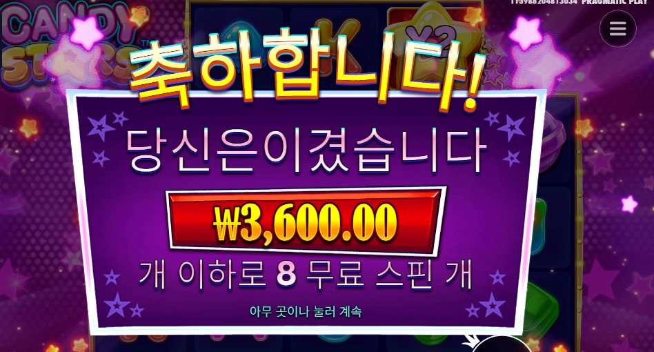 a5d73a3a17513cf2300a6dcfef6614b5.png