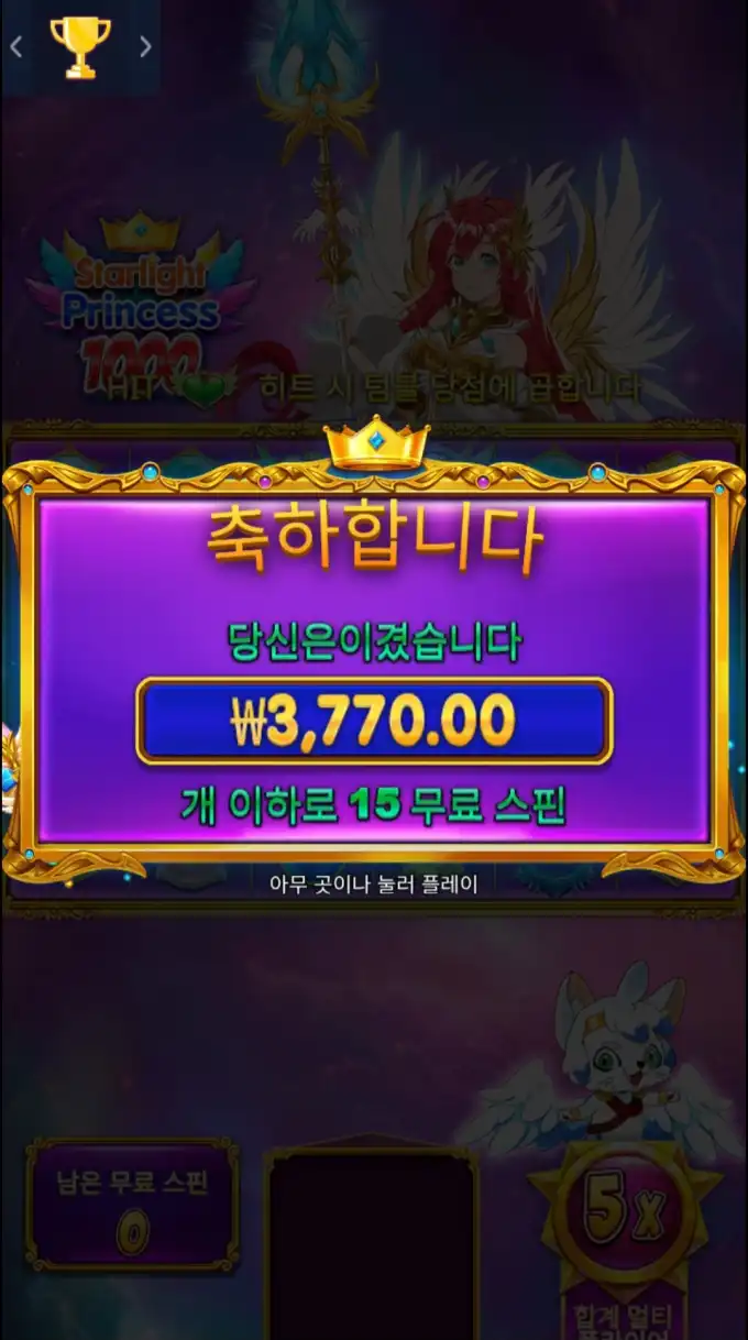 b1dda1c51c8d9327d770ebc644a709a6.png