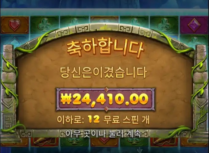 b35103cf8debcd9f16cfa3aa61838161.png