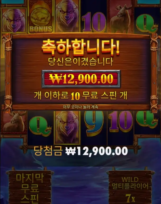 b647a259119e740cdd2bdf2e4f26ee91.png