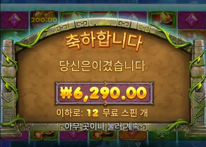 beb7950af0581ecebf3460526a849652.png