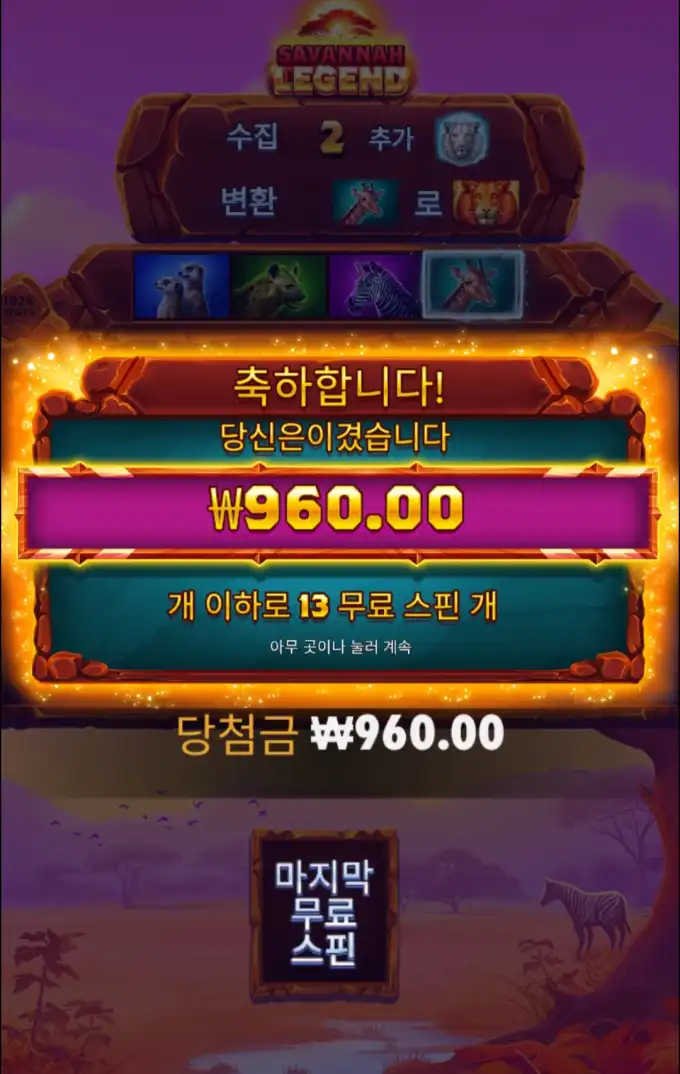 bee7e0fe8a60254940cc9da9576d5c4f.png