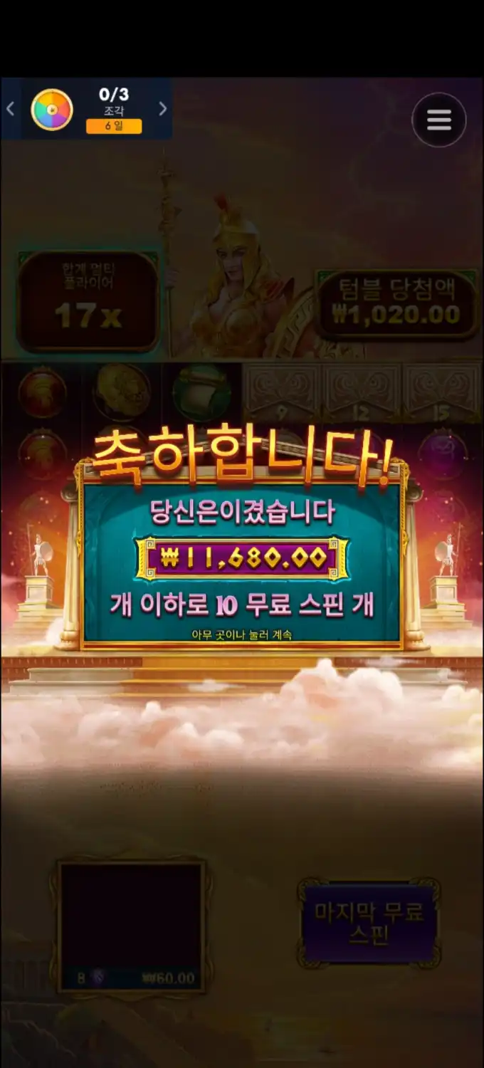 c7a74655b3cb5f976b2f2ce3b7901d82.png