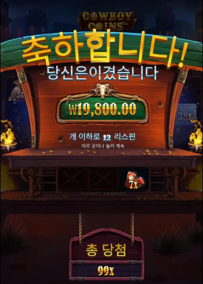 ce7b646f9f89cafce0a625455bc601f8.png