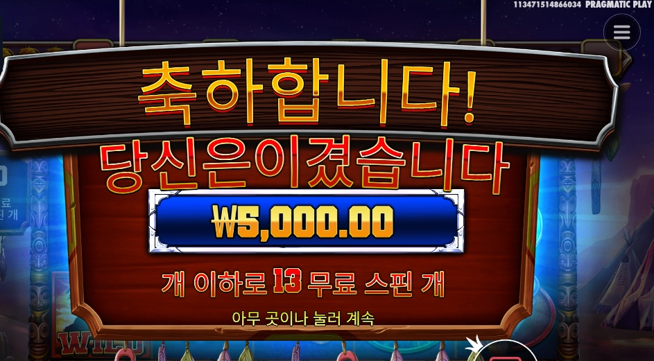 d9c40e82726139dd392dd25bd6a6a366.png