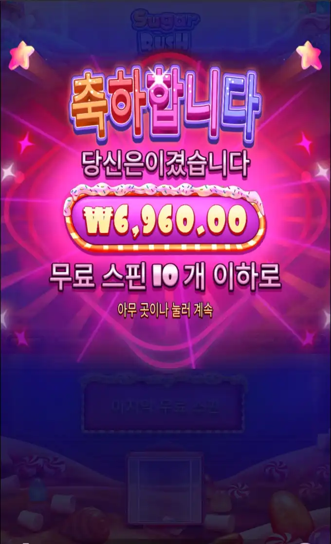 da7a81eddd2578063a82ccc74b987148.png