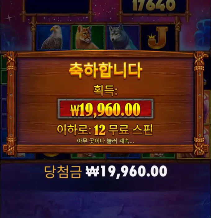dde21d1066a7538ad0af3d42f9c6042f.png