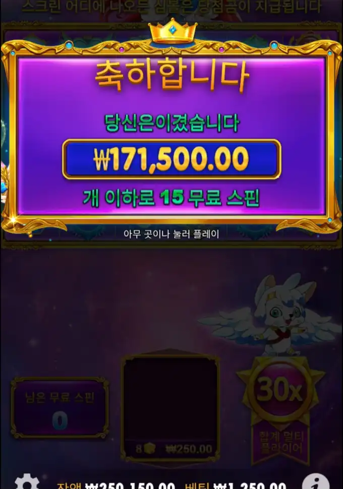 e0e9376ea482ae707e5954307f6fefbd.png