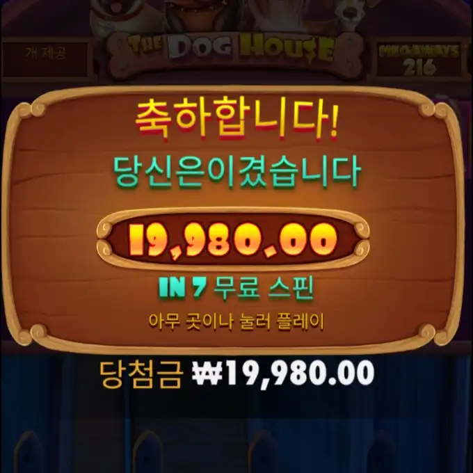 e837885607e8f4c511bc0ddc93506f71.png