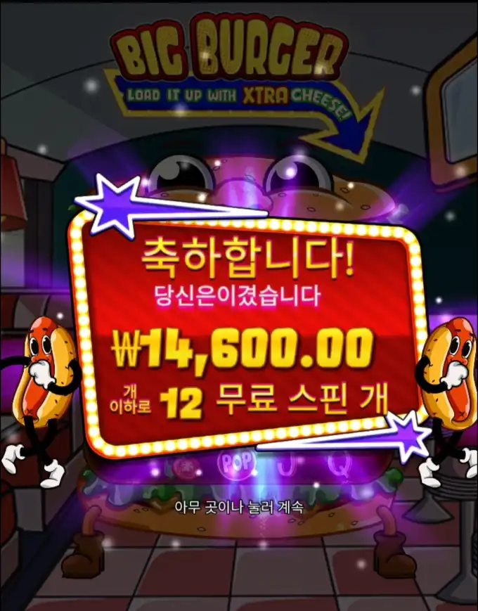 0897e89697d3b86d7b0e895ba92ffcc4.png