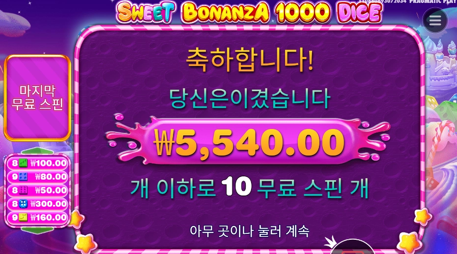 0c6da41cdf01a8a953382ba8b4a7fcd0.png