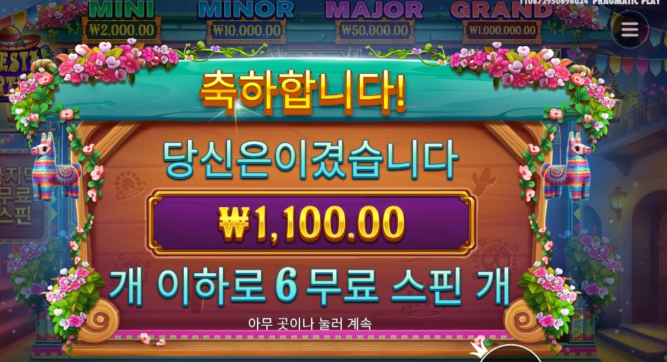 169bd78bc8effb96eb3d57a7fcd6c468.png