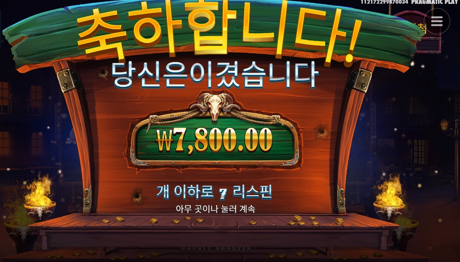 1719f0d1298e8904dd6debfbb0fb81d4.png
