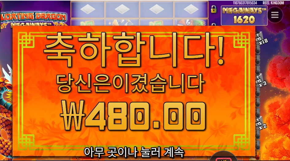 19fdefe77b165e6ea985c12d1f100ba1.png